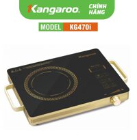 Bếp hồng ngoại đơn Kangaroo KG470i