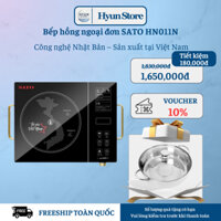 Bếp hồng ngoại đơn SATO HN011N ( Tặng kèm nồi lẩu inox, 2 vỉ nướng và kẹp gắp thức ăn bằng inox ) – Bảo hành 12 tháng