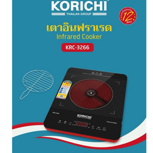Bếp hồng ngoại dương 1 vùng nấu Korichi KRC-3266