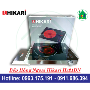 Bếp hồng ngoại Hikari HR21DN