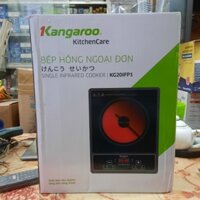 BẾP HỒNG NGOẠI KANGAROO KG20IFP1 mẫu mới kích hoạt bảo hành điện tử