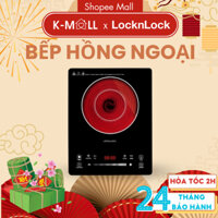 Bếp hồng ngoại LocknLock EJI341 EJI421 2000W bề mặt kính an toàn sử dụng - K-MALL