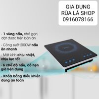 BẾP HỒNG NGOẠI MIDEA MIR - T2018DC TẶNG KÈM VỈ NƯỚNG