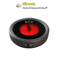 Bếp hồng ngoại mini 1200W dùng điện 220v có 4 chế độ dùng để đun nước pha trà - Bụi Travel