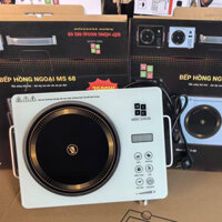 Bếp hồng ngoại MISU LOUIS MS68 công suất 3500W không kén nồi
