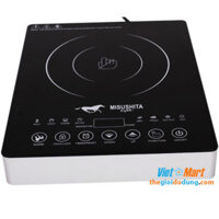 Bếp hồng ngoại Misushita MS-99