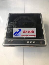 BẾP HỒNG NGOẠI NHẬT