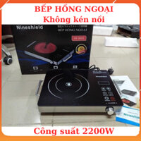 Bếp Hồng Ngoại NINESHIELD KB-8601 Không kén nồi làm nóng bằng tia hồng ngoại,Bếp từ đơn đun mọi loại nồi xoong chảo