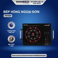 Bếp Hồng Ngoại Panworld PW-058 Nhập Khẩu Thái Lan Bảo Hành 24 Tháng