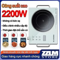 Bếp Hồng Ngoại Perfect PF-BH86 - Công suất 2200W,  Tiết Kiệm Điện Có Hẹn Giờ, Bảo hành chính hãng 12 tháng