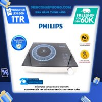 Bếp hồng ngoại Philips HR-2015 (✈ĐC1 : 666 Ngô Gia Tự hoặc ✈ĐC2 : 5c Miếu Hai Xã ☎️ : 0️⃣9️⃣8️⃣4️⃣7️⃣0️⃣4️⃣7️⃣0️⃣8️⃣)