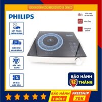 Bếp hồng ngoại Philips HR-2015 Thái Lan ()