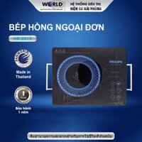 Bếp hồng ngoại Philips HR-2015 Thái Lan ()