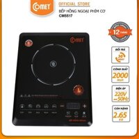 Bếp hồng ngoại phím bấm 2000W COMET - CM5517