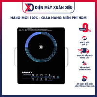 Bếp Hồng Ngoại Sanaky SNK2523HGN - Hàng chính hãng