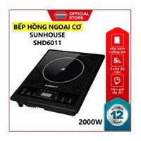 BẾP HỒNG NGOẠI SUNHOUSE KHÔNG KÉN NỒI TẶNG KÈM VỈ NƯỚNG -Bếp hồng ngoại SUNHOUSE SHD601