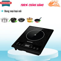 Bếp Hồng Ngoại Sunhouse SHD6011 Đa Chức Năng Nấu Nướng – Đáp Ứng Mọi Nhu Cầu Của Gia Đình