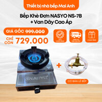 Bếp Khè Đơn NASYO NS-7B Bếp Công Nghiệp Inox Chịu Nhiệt Tốt