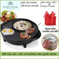 Bếp Lẩu 2In 1, Bếp Lẩu Kiêm Bếp Nướng Điện Hàn Quốc 36Cm GR - 36, Công Nghệ Tiết Kiệm Điện Năng