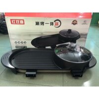 BẾP LẨU NƯỚNG 2 TRONG 1 - LẨU UYÊN ƯƠNG