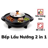 Bếp Lẩu Nướng 2 Trong 1 OSAKA - Bếp Lẩu Nướng Đa Năng Chống Dính - Nồi Lẩu Nướng Hàn Quốc Chống Dính
