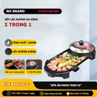 Bếp lẩu nướng 2in1 Bếp lẩu nướng điện đa năng không khói tiện dụng BH 12 tháng