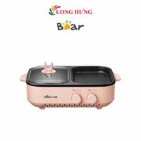 Bếp lẩu nướng Bear DKL-C12D1 - Hàng chính hãng - Hồng