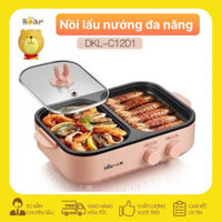Bếp lẩu nướng Bear DKL-C12D1 đa năng màu hồng có hai khay chống dính thông minh tiện lợi l1