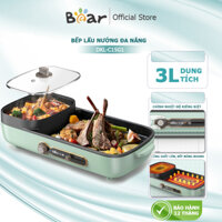Bếp lẩu nướng Bear DKL-C15G1 DUNG TÍCH 3L, bếp lẩu nướng đa năng 2 in 1 Công suất 1600W bề mặt chống dính cao cấp