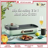 Bếp lẩu nướng  đa năng 2 trong 1 BEAR DKL-C15G1 - Green, Vừa lẩu vừa nướng tiết kiếm thời gian - BH 12 tháng