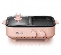 Bếp lẩu nướng đa năng Bear DKL-C12D1 - Hàng chính hãng