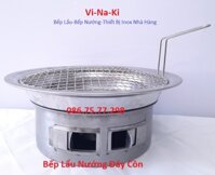 Bếp lẩu nướng đáy cồn, Bếp nướng tròn inox ngoài trời kết hợp ăn lẩu