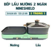 Bếp Lẩu Nướng Điẹn 2in1 Đa Chức Năng Hiệu KB-522 Bảo Hành 12 Tháng