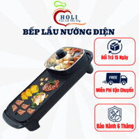 Bếp Lẩu Nướng Điện Đa Năng 2 In 1 Không Khói Chống Dính Tốt, Phù Hợp 3 - 4 Người Ăn - 1300W - HOLI