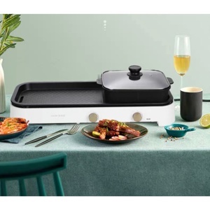 Bếp lẩu nướng điện đa năng AUX KS-119