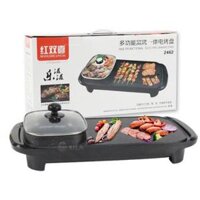Bếp lẩu Nướng Điện KHÔNG KHÓI BBQ hình chữ nhật 2 In 1 Điều Khiển Bằng Công Tắc Nhiều Chế Độ