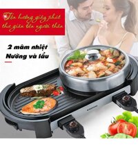 Bếp Lẩu nướng điện Misushita GP2000 THÁI LAN (kèm nồi)