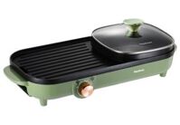 Bếp lẩu nướng điện Nagakawa NAG3104