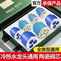 Bếp Nóng Và Lạnh Vòi Gốm Lõi Van Công Tắc Đa Năng Phòng Tắm Lưu Vực Hộ Gia Đình Tắm Trộn Van Phụ Kiện