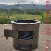 Bếp nướng BBQ bằng củi cho pha trà, bếp đốt củi ngoài trời, bếp nướng than dày bằng thép