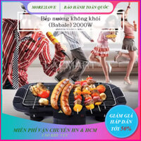 BẾP NƯỚNG BBQ CAO CẤP Bếp nướng điện máy XANH - Thiết Kế Bằng Nhựa Chịu Nhiệt Có Công Tắc An Toàn Tự Ngắt Điện Tiết Kiệm Điện Năng - Bếp nướng thịt - Bếp nướng ngoài trời - Lò ăn nướng - More2love