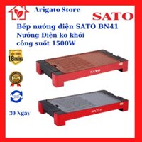 Bếp Nướng - Bếp Nướng Điện Không Khói SATO BN41 - Công Nghệ Nhật Bản - Bảo Hành 3 Năm