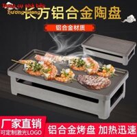 Bếp Nướng Cồn Chảo Nướng Hợp Kim Nhôm Phong Cách Hàn Quốc GDNB-11