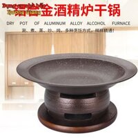 Bếp Nướng Cồn Size Nhỏ Nhật Bản GDNB-30