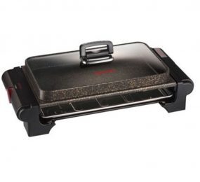 Bếp Nướng Cuckoo CG-252 - 1500W