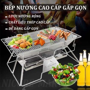 Bếp nướng dã ngoại Campingmoon MT3