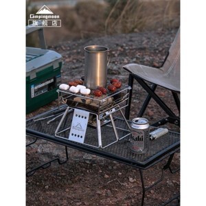 Bếp nướng dã ngoại Campingmoon X-MINI