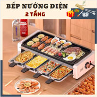 Bếp nướng điện 2 tầng không khói ELECTRIC BARBECUE GRILL 2022 BBQ công suất 1800W- Hàng chinh hãng