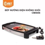 Bếp nướng điện 5 mức nhiệt không khói Comet CM5656T (Đen)