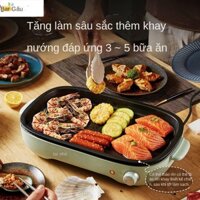 Bếp nướng điện Bear bếp không khói gia đình Hàn Quốc vỉ tấm nồi sắt